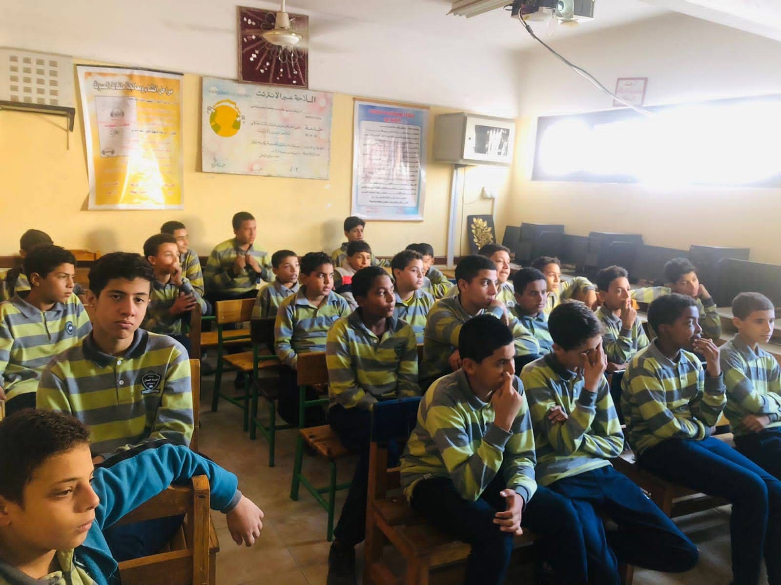 IMG 2830 جامعة قناة السويس جامعة قناة السويس تنظم برنامجًا تدريبيًا حول "التنمر وكيفية التعامل معه" بمدرسة طه حسين موقع في الجامعة