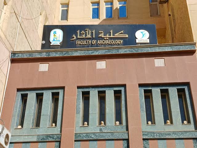 IMG 3005 الفيوم آثار الفيوم تعقد المؤتمر الدولي الخامس حول تحديات حماية التراث الثقافي في ظل الاضطرابات والكوارث موقع في الجامعة