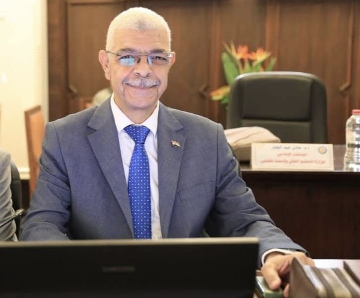 IMG 3367 ندوة رئيس جامعة المنوفية يشهد تكريم المجلس الأعلى للجامعات للدكتور خالد العناني بجامعة الإسكندرية موقع في الجامعة