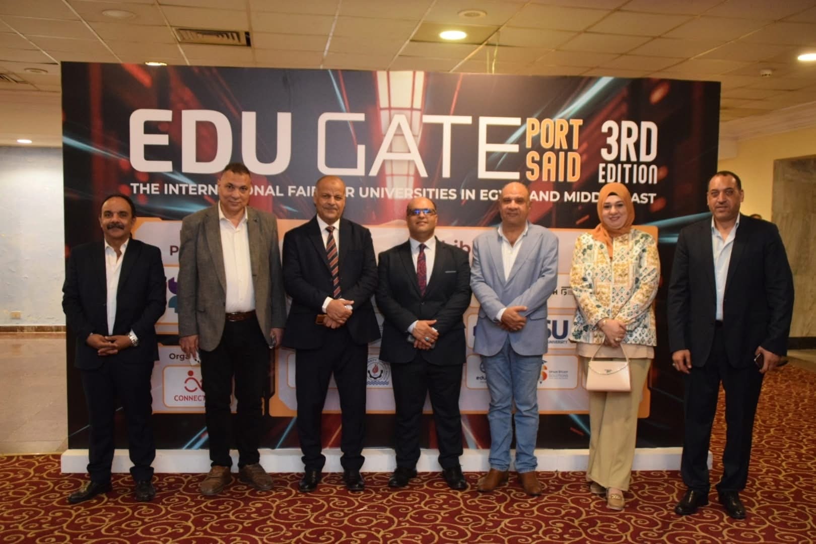 IMG 3775 الشرقية تعليم بورسعيد يشارك في معرض Edugate الدولي 2025 موقع في الجامعة