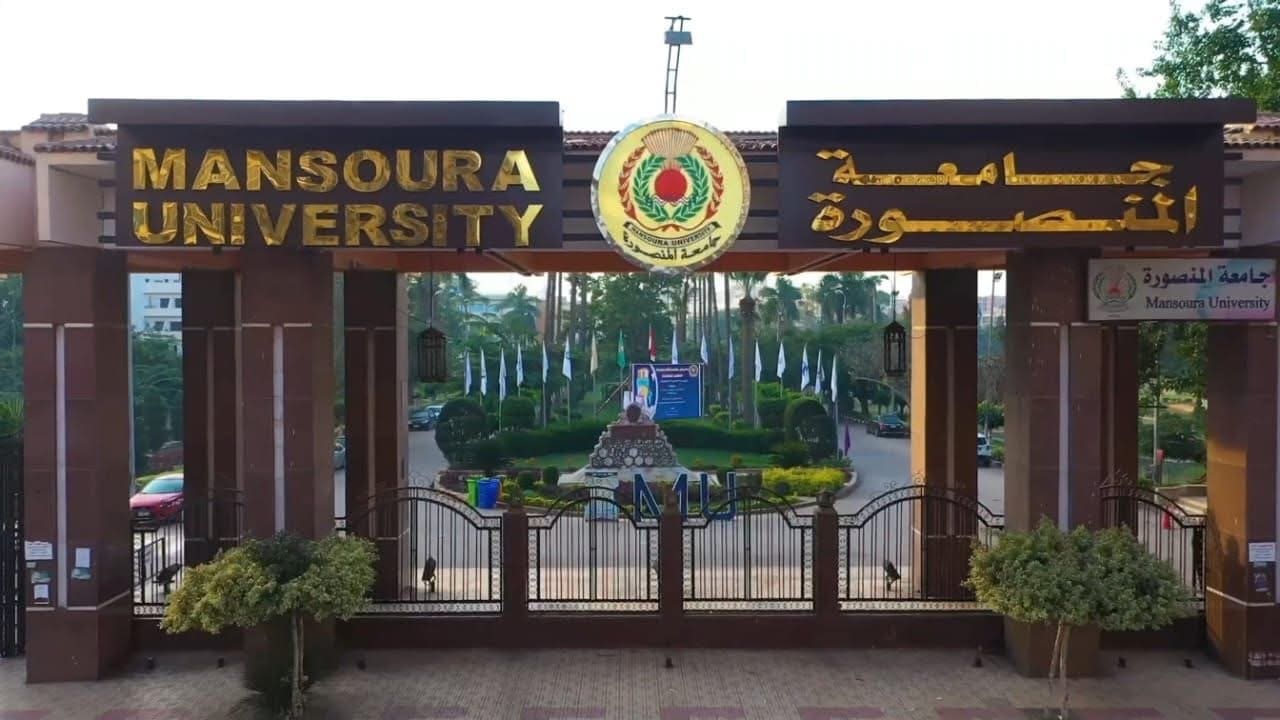 IMG 3781 جامعة المنصورة جامعة المنصورة تتقدم عالميًّا في تصنيف "ليدن" الهولندي البحثي وتحقق المركز الثالث محليًا موقع في الجامعة