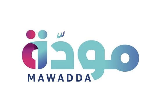 IMG 3785 مودة دعم وإرشاد أسري.. كيف يساعد برنامج "مودة" الشباب على تكوين أسر مستقرة؟ موقع في الجامعة