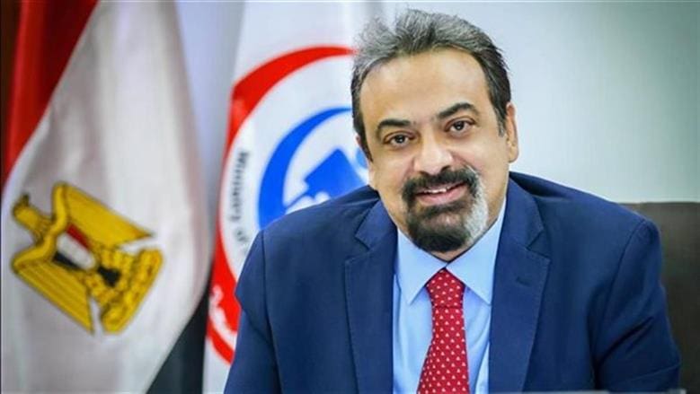 IMG 3819 مصر إطلاق المنصة الإلكترونية الموحدة للسياحة الصحية في مصر نوفمبر المقبل - فيديو موقع في الجامعة