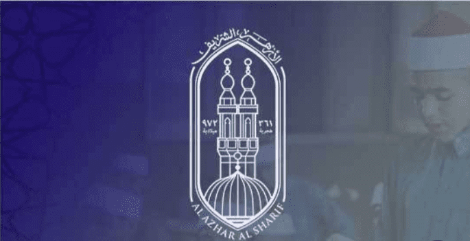IMG ٢٠٢٥١٠٠٦ ١٩٣٨٢١ الأزهر الأزهر يعلن فتح باب التقدم للوعاظ وأئمة الأوقاف للعمل مدرسين قرآن كريم بالمعاهد الأزهرية موقع في الجامعة