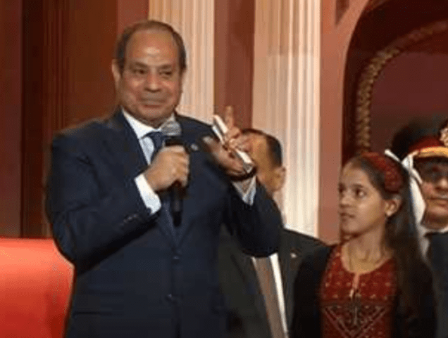 IMG ٢٠٢٥١٠٢٥ ٢١٢٩٤٨ السيسي السيسي خلال احتفالية وطن السلام: ما حدث في غزة كان اختبارًا حقيقيًا للمسؤولية موقع في الجامعة
