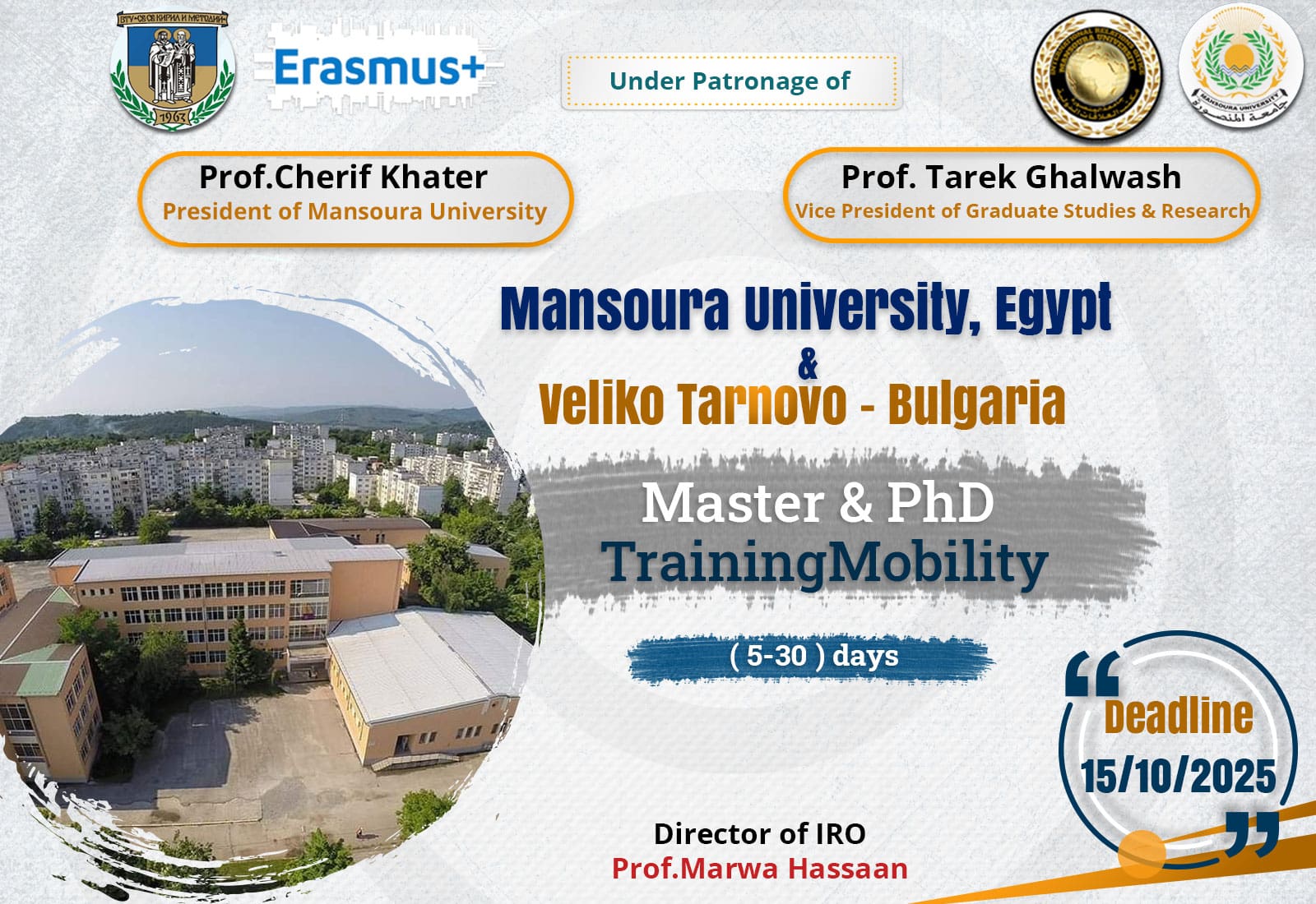 Veliko Tarnovo 2025 1 منحة منحة جامعة المنصورة 2025 ممولة بالكامل لفيليكو تارنوفو البلغارية.. الكليات ورابط التقديم موقع في الجامعة