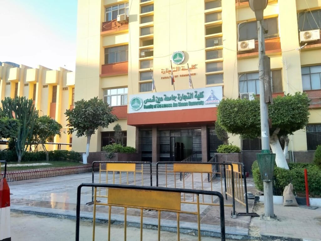 img ee13 عين شمس لأول مرة.. شهادات ثلاثية لطلاب تجارة عين شمس من جامعات أمريكية في إطار شراكة دولية موقع في الجامعة