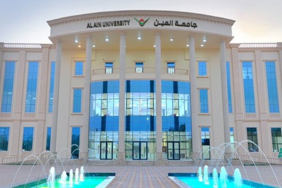 جامعة العين جامعة العين وظائف خالية في جامعة العين.. التخصصات المطلوبة والامتيازات المقدمة لأعضاء هيئة التدريس موقع في الجامعة
