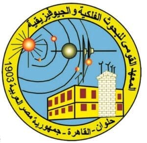 معهد الفلك يحدد: غرة شهر رمضان 1447 يوم الخميس 19 فبراير 2026 2 معهد الفلك يحدد: غرة شهر رمضان 1447 يوم الخميس 19 فبراير 2026هـ