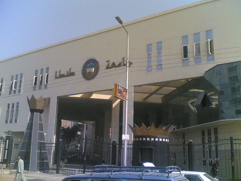 جامعة طنطا تبدأ إصلاحًا أكاديميًا واسعًا