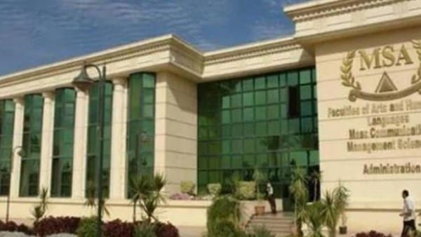 17371763375154202311200245194519 إعلامي مؤتمر إعلامي يرسم المستقبل: بين قيم المهنة وثورة الذكاء الاصطناعي موقع في الجامعة