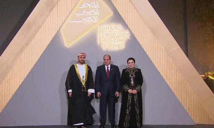17620201520 المتحف المصري وزير الثقافة والرياضة والشباب العماني: المتحف المصري الكبير يجسد رؤية مصر الجديدة في صون تراثها موقع في الجامعة