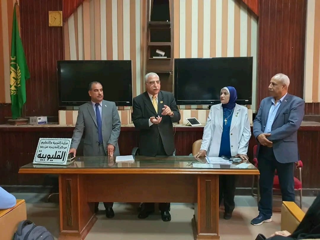 1762076541532 القليوبية طلاب القليوبية يستعدون لقيادة المستقبل.. انطلاق دورة صقل مرشحي المكتب التنفيذي لاتحاد الطلاب موقع في الجامعة