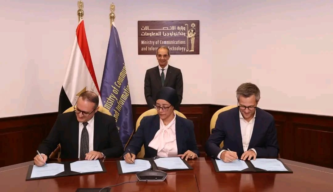 1762341086978 سوهاج تعاون بين معهد تكنولوجيا المعلومات والوكالة الألمانية للتعاون الدولي وشركة كابجيميني موقع في الجامعة
