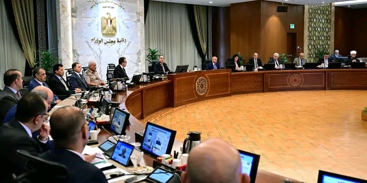 1762355386448 إحياء القاهرة القديمة مجلس الوزراء يقر تفعيل التسجيل التلقائي لغير القادرين ضمن منظومة التأمين الصحي الشامل موقع في الجامعة
