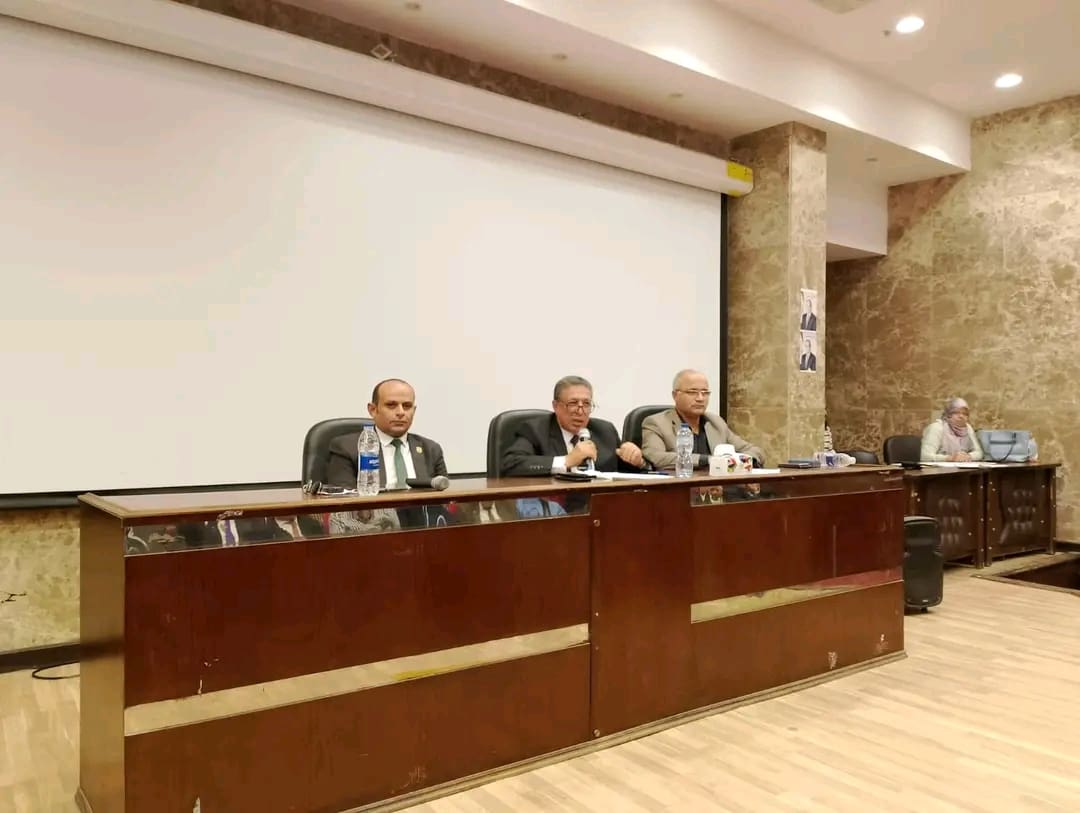 1762602853531 رابط توجيهات صارمة بالبحيرة لضمان حياد المدارس وانضباط العملية الانتخابية موقع في الجامعة