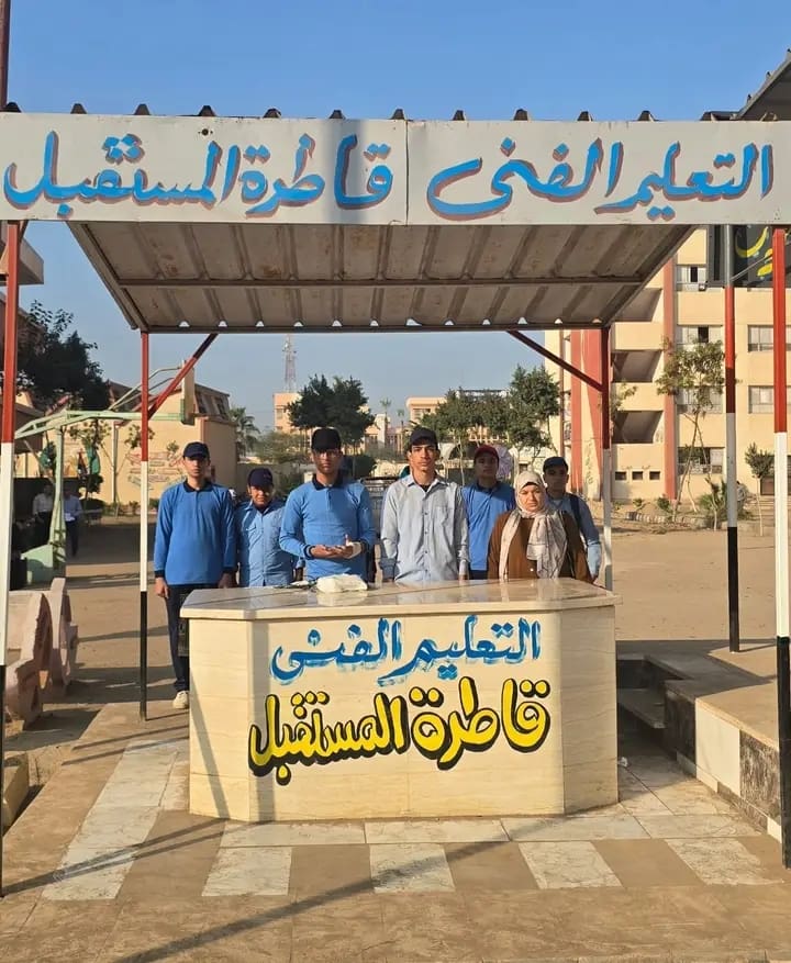 1762700178179 قناة وكيل تعليم المنوفية من داخل منوف الصناعية: الانضباط والعمل الجاد أساس بناء المستقبل موقع في الجامعة