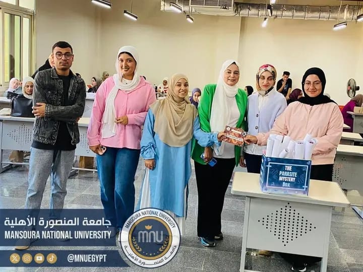 1762886364744 صيدلة جامعة المنصورة الأهلية تطلق تحدي الطفيليات لتطبيق المفاهيم العلمية بطريقة مبتكرة موقع في الجامعة