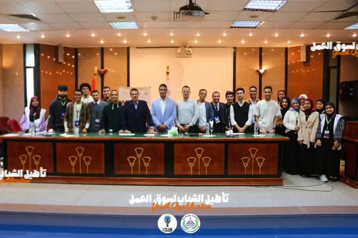 1763582294834 عين شمس ورش عمل وجلسات نقاشية في كلية الزراعة عين شمس لتعزيز مهارات الطلاب وريادة الأعمال موقع في الجامعة