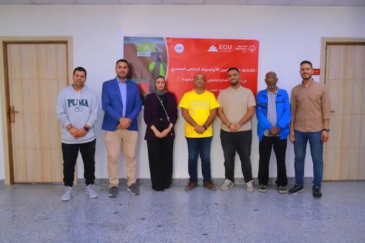 1763926148920 شيخ الأزهر بالصور.. الكشف الصحي على لاعبي الأولمبياد الخاص المصري بالجامعة المصرية الصينية موقع في الجامعة