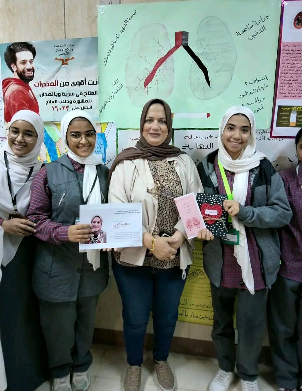 1763985559674 1 وكيل مدير تعليم مطروح تتابع تقييم مسابقة مناهضة التدخين  موقع في الجامعة