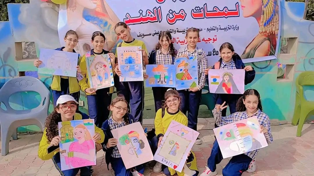 1764060029026 الفني وكيل تعليم بني سويف تتابع فعاليات مسابقة "لمحات من الهند" لعام 2025 لطلاب المدارس المصرية موقع في الجامعة