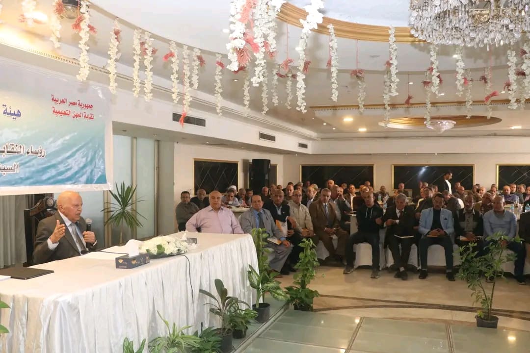 1764419550590 جامعة قناة السويس نقيب المعلمين يوافق على تعديل شروط القرض التعليمى بدون فوائد لتوسيع دائرة المستفيدين موقع في الجامعة