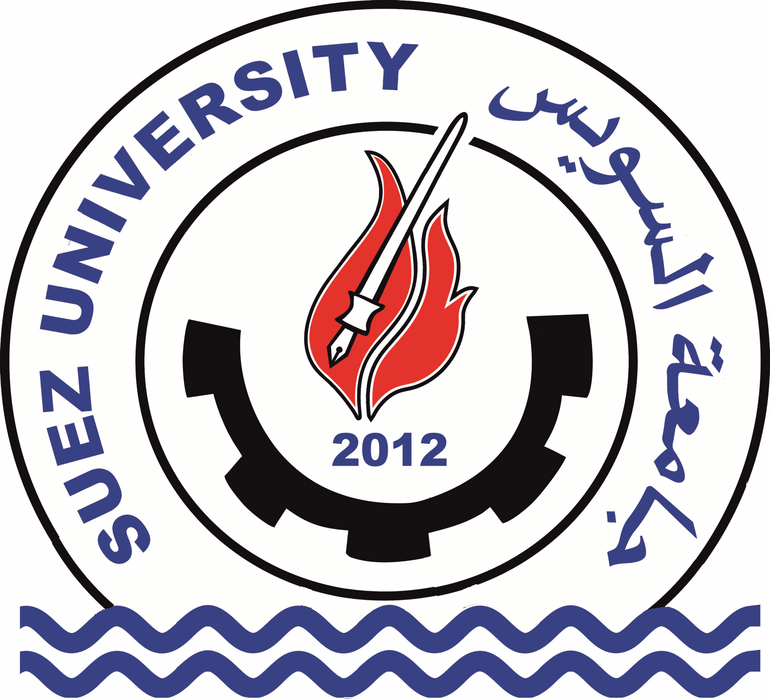 جامعه السويس