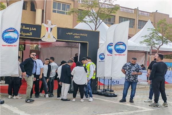 20251110094846360 الاقتراع انطلاق المرحلة الأولى لانتخابات مجلس النواب 2025 بالجيزة والمحافظات الـ 14 وإقبال كثيف من الناخبين موقع في الجامعة