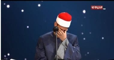202511151015411541 دولة التلاوة يوسف عبد العزيز يغادر برنامج "دولة التلاوة" ورسالة مؤثرة من وزير الأوقاف موقع في الجامعة