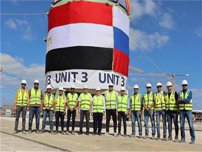 20251119113543848 امتحان رئيس هيئة المحطات النووية: مشروع الضبعة الأكبر نوويًا عالميًا وسيوفر طاقة نظيفة ومستدامة - فيديو موقع في الجامعة