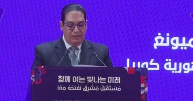 202511200418301830 كوريا رئيس جامعة القاهرة: العلاقات مع جمهورية كوريا تشهد لحظة فارقة وازدهارا كبيرا بفضل رؤية الرئيس السيسي موقع في الجامعة