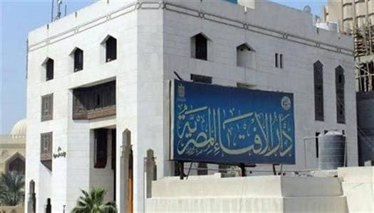 2025 11 20 17 39 22 788 كيف يؤثر رمضان على جسمك وعملياتك الحيوية دار الإفتاء المصرية: السبت 22 نوفمبر أول أيام شهر جمادى الآخرة 1447هـ موقع في الجامعة