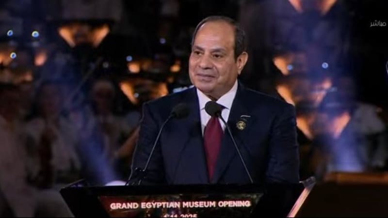 249 السيسي مصر أقدم دولة عرفها التاريخ .. رسائل السيسي للعالم في حفل افتتاح المتحف المصري الكبير موقع في الجامعة