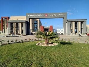 255982 جامعة المنصورة الجديدة 1 2 تنسيق القبول بجامعة المنصورة الجديدة 2026/2027 تبدأ من 56%.. تنسيق القبول بجامعة المنصورة الجديدة 2026/2027 موقع في الجامعة