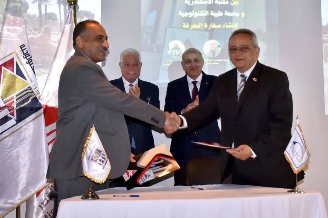 25abfd8f 5e51 41ae 9293 f9c1e008b3c6 جامعة طيبة التكنولوجية جامعة طيبة التكنولوجية تتعاون مع 103 شركاء صناعيين وتنشئ "سفارة للمعرفة" لتعزيز التعليم التطبيقي موقع في الجامعة