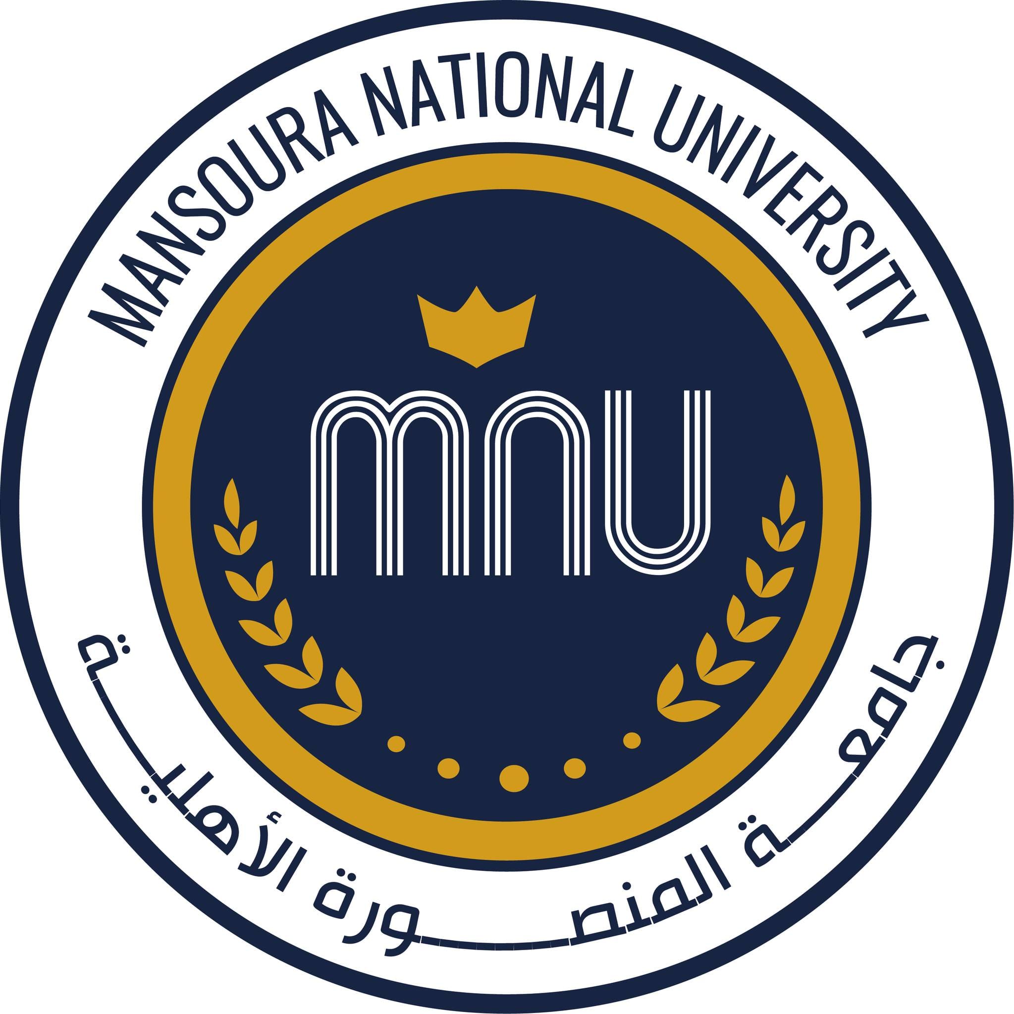 جامعة المنصورة الأهلية (Mansoura Ahleya University — MAU)
