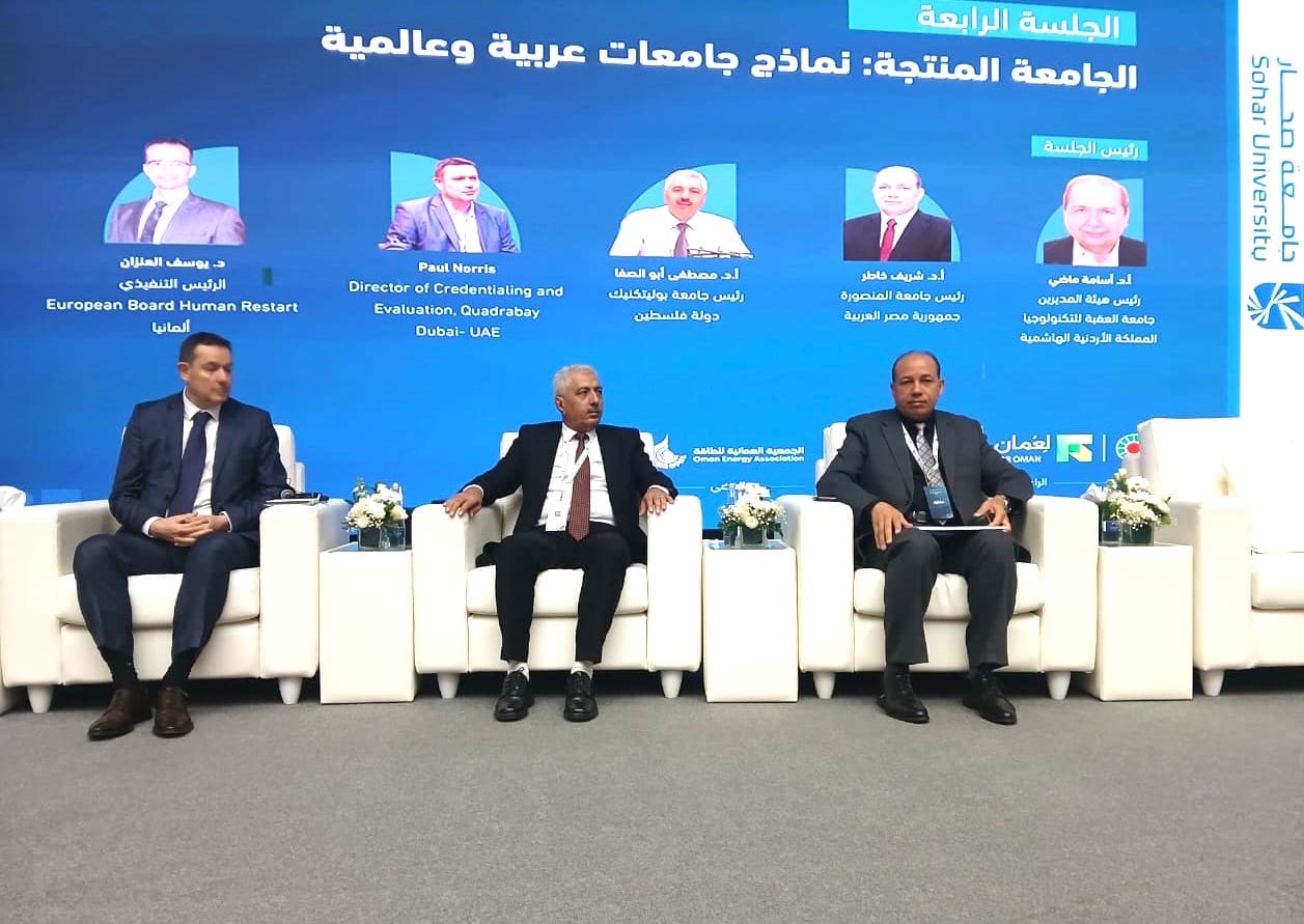 37f537ea 6653 42c9 8b94 870ae782f35a المنصورة جامعة المنصورة تستعرض تجربتها في التحول إلى «الجامعة المنتجة» خلال ملتقى الألكسو بسلطنة عُمان موقع في الجامعة
