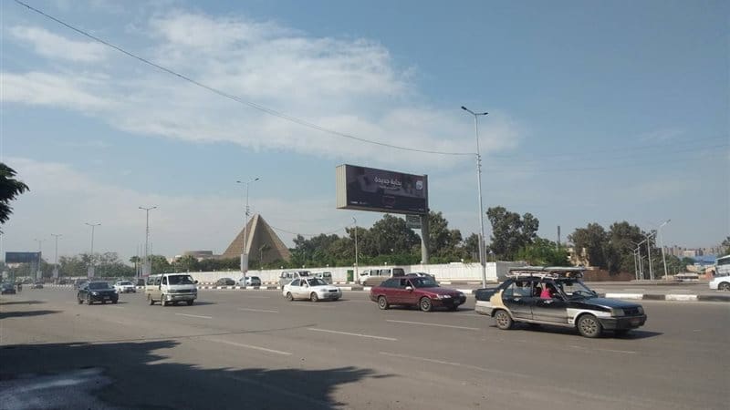 5 درجات الحرارة درجات الحرارة اليوم السبت في محافظات الجمهورية موقع في الجامعة