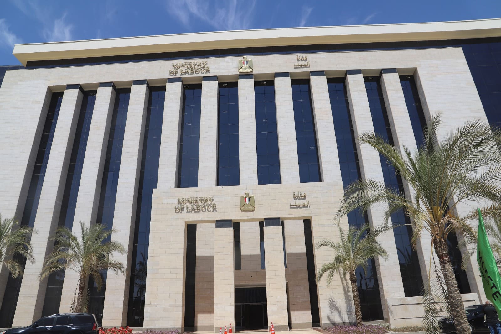 وزارة العمل تعلن عن وظائف جديدة للأمن بعدد 495 فرصة عمل