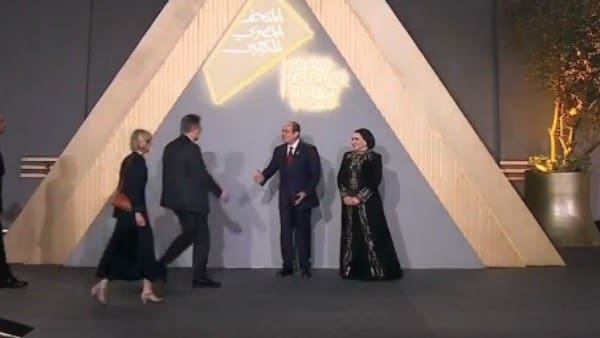567505254277202511010730503050 1 منحة علماء المستقبل الرئيس السيسي و قرينته يستقبلان القادة والملوك والزعماء المشاركون في حفل المتحف المصري الكبير موقع في الجامعة