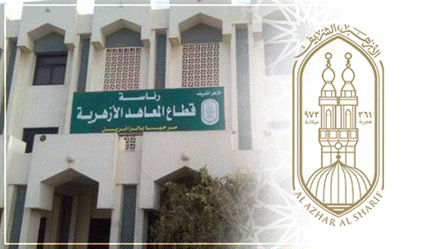 600600p5662EDNmainimg 0 1 العريش الأزهر يطلق "المشروع الصحي الاستراتيجي" لمكافحة أمراض العصر وحماية طلابه من الأمراض المزمنة موقع في الجامعة