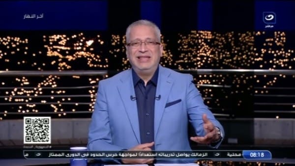 6056932575320250707091606166 برنامج تامر أمين يضع مسؤولية أحداث مدرسة سيدز على غياب الرقابة المنزلية موقع في الجامعة