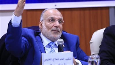 الدكتور سامي سعد، النقيب العام للعلاج الطبيعي