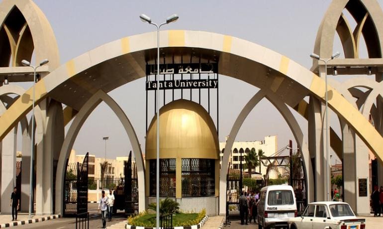 815fd58b 9687 4c08 89ac 9b3a84472057جامعة طنطا جامعة طنطا جامعة طنطا تفتح باب التقدم لجائزة أفضل رسالة ماجستير ودكتوراه 2025/2026 موقع في الجامعة
