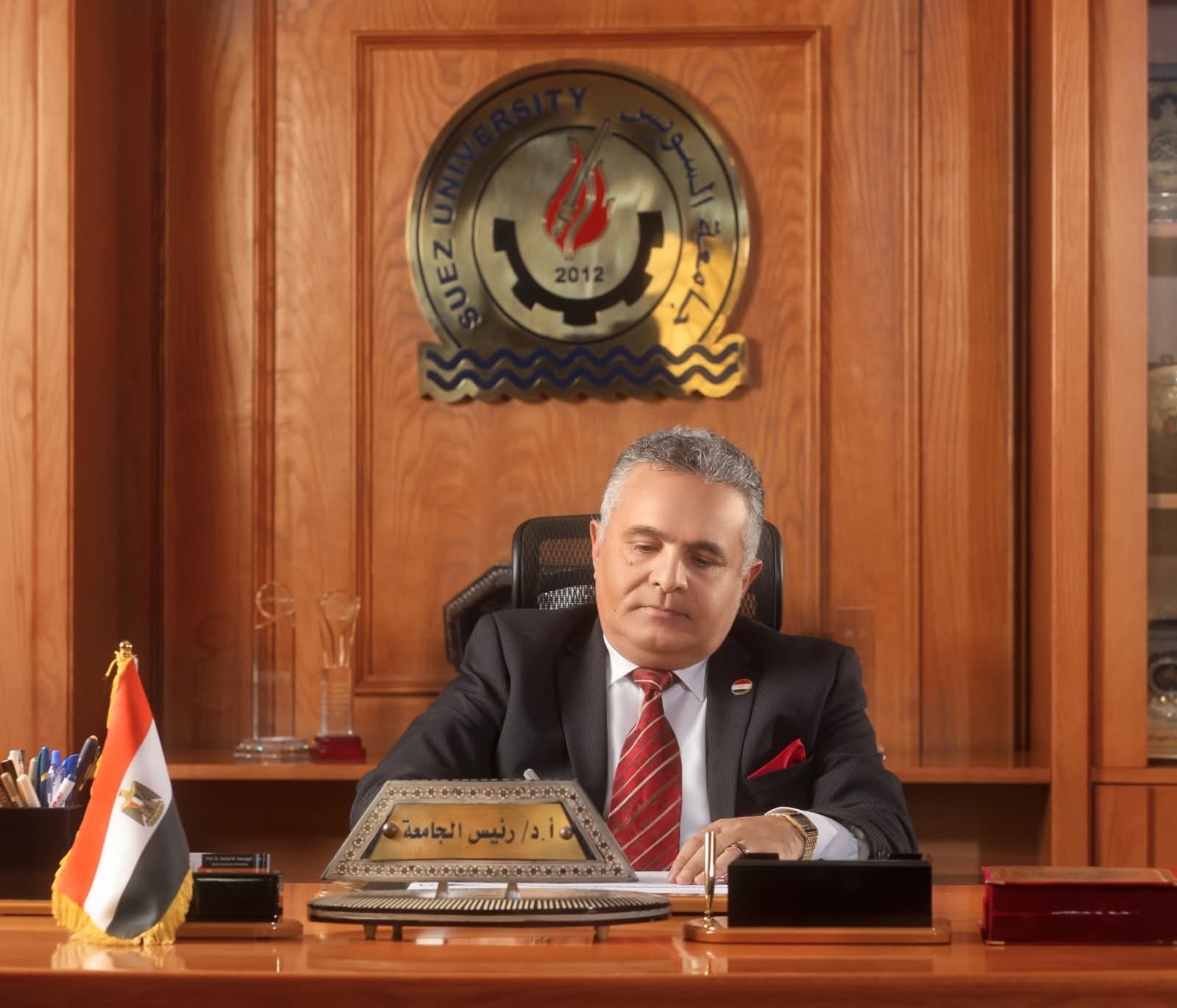رئيس جامعة السويس