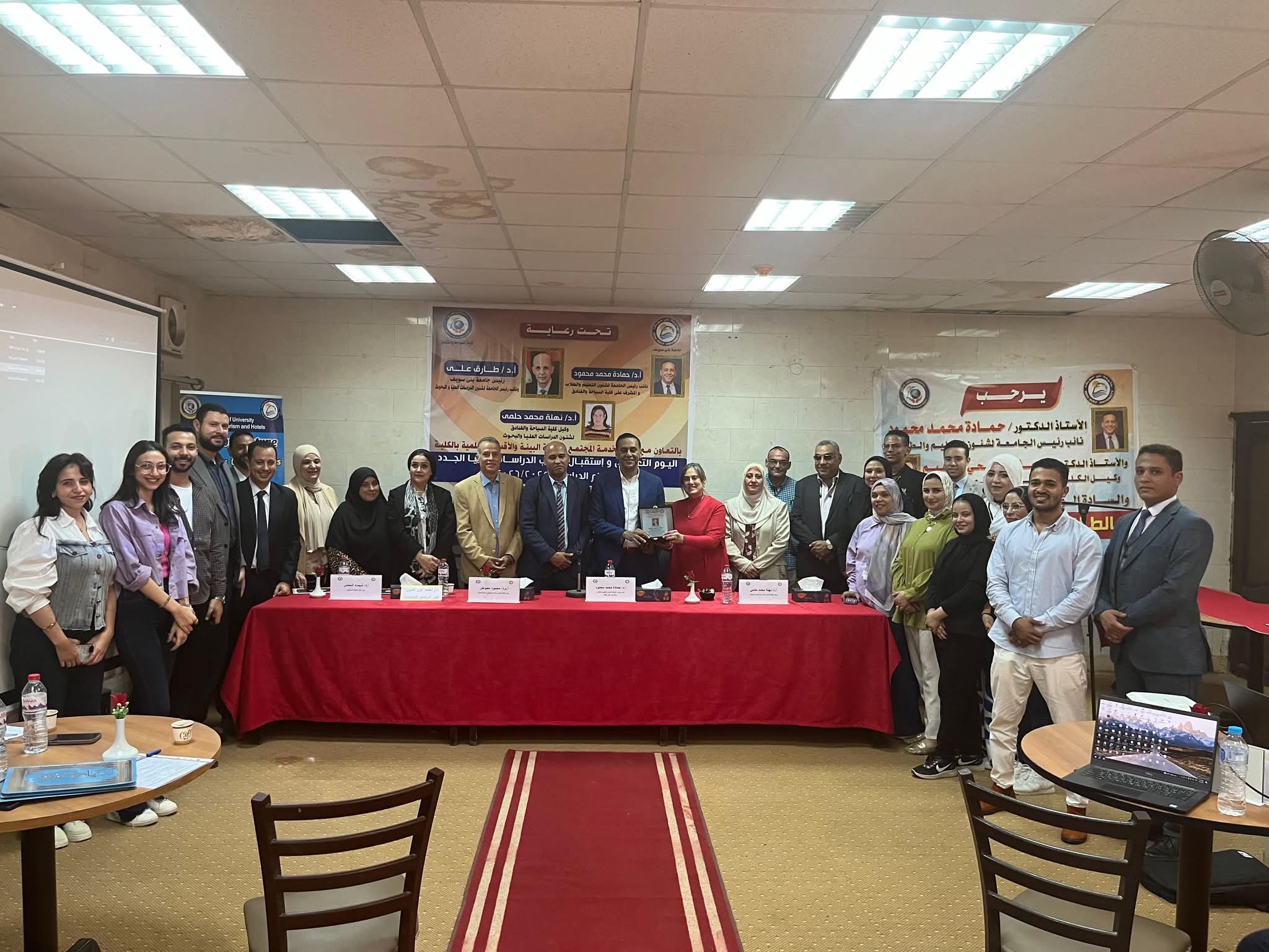 FB IMG 1762423843496 سياحة سياحة بني سويف تطلق يومًا تعريفيًا لطلاب الدراسات العليا وتكرم خريجي الإرشاد السياحي موقع في الجامعة