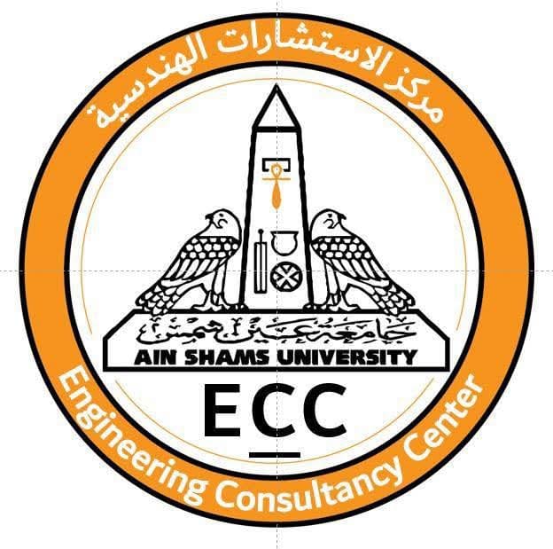 FB IMG 1762454201450 جامعة عين شمس مركز الاستشارات الهندسية بجامعة عين شمس يحصل على ثلاث شهادات أيزو دولية موقع في الجامعة