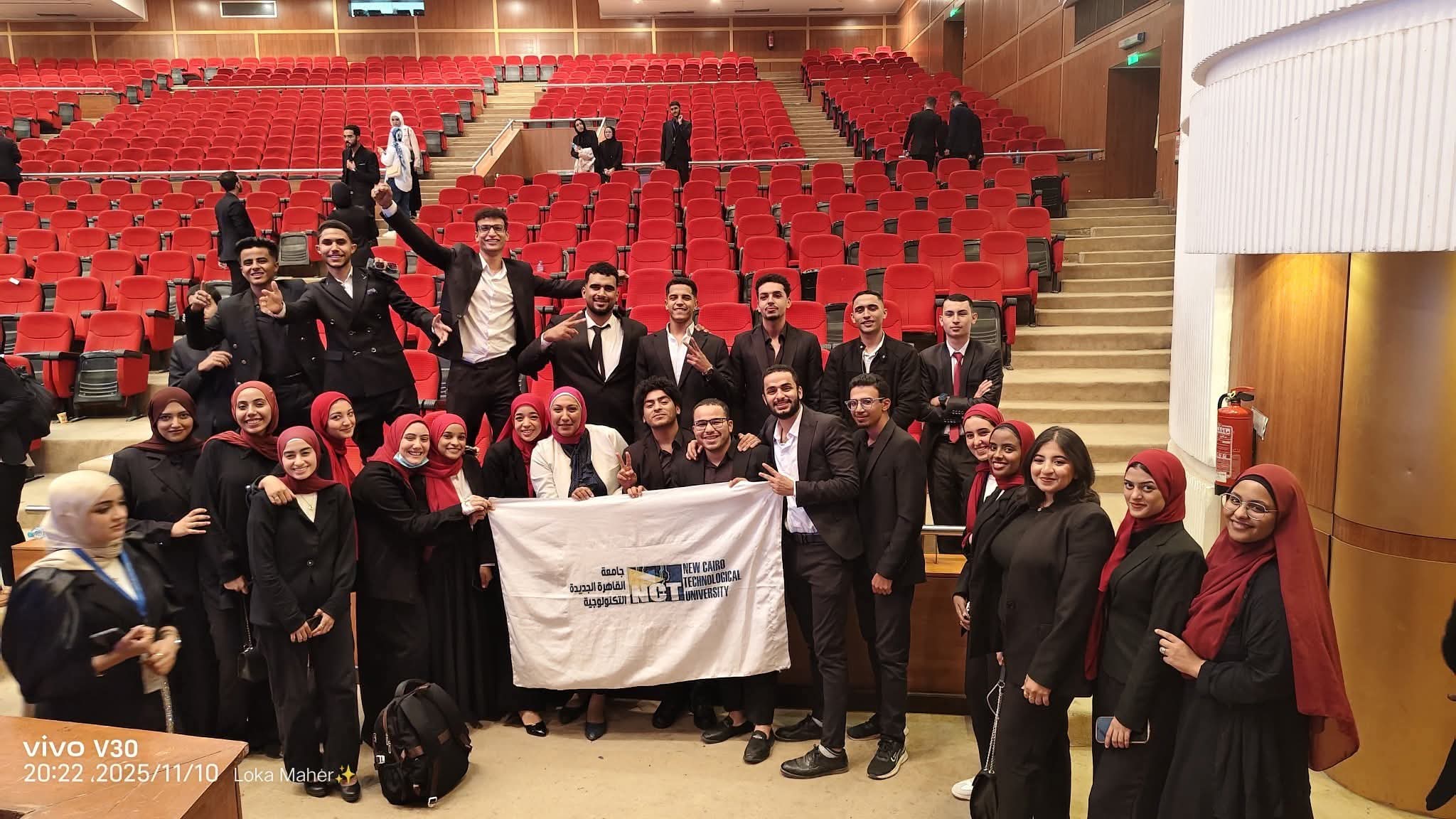 FB IMG 1762853786805 أوقاف طلاب جامعة القاهرة الجديدة التكنولوجية يشاركون في ندوة "صحح مفاهيمك" لتعزيز الوعي الوطني والفكري موقع في الجامعة