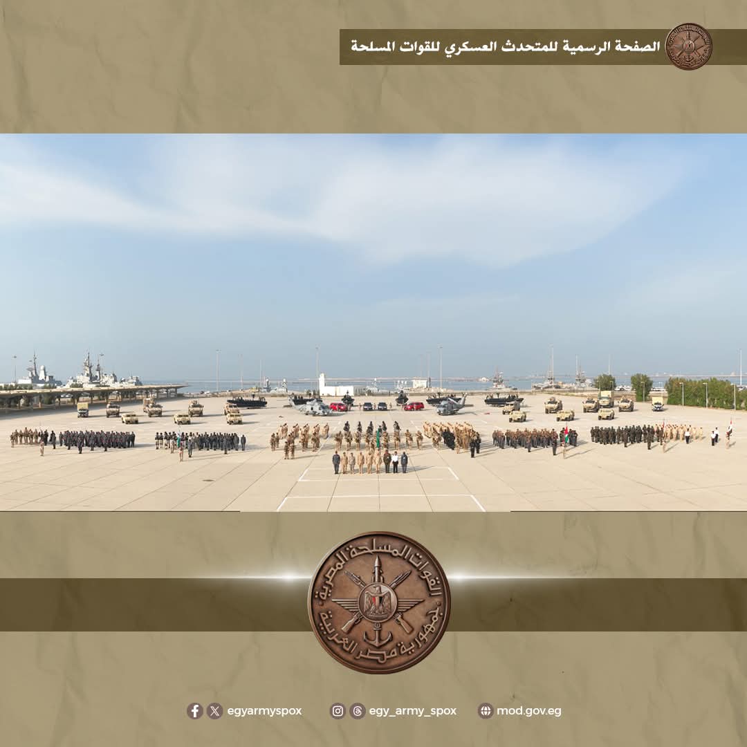 FB IMG 1762859762499 تدريب انطلاق تدريب "الموج الأحمر 8" لتعزيز التعاون البحري بين مصر والسعودية والدول الشقيقة موقع في الجامعة
